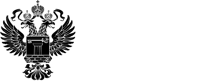 Минстрой России | Министерство строительства и жилищно-коммунального хозяйства Российской Федерации